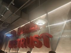 -必胜客(海光寺店)