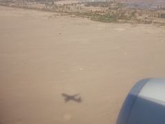 -敦煌莫高国际机场