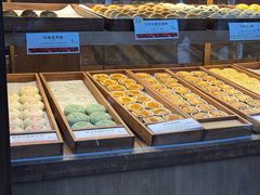 -嘉华鲜花饼·现烤(昆明老街店)