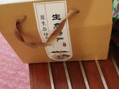 -桐庐开元名都大酒店