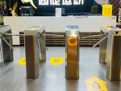 -超鹿运动健身(紫阳商贸中心店)