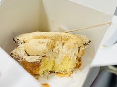 -DRUNK BAKER(上海陕康里店)