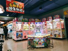 -爱玩嘉年华(成都北城天街店)