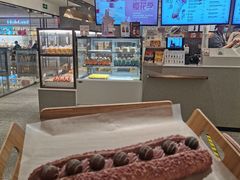 面包甜点陈列柜-奈雪的茶(天河城店)