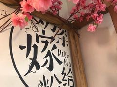 -南门金峰辣子鸡·玩串串(昌发展万科广场店)