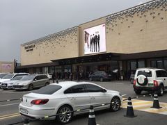 -新罗免税店(首尔总店)