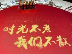 -山西会馆·晋菜·晋商宴·民俗博物馆(体育路店)