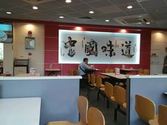 -真功夫(香缤广场店)