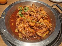 -邵汇大虾火锅(鲁迅路店)