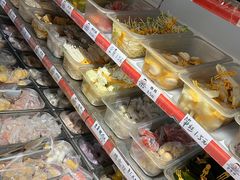 -皆道拌麻辣烫·麻辣拌