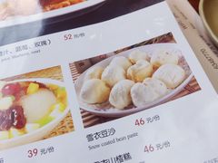 -北京锦州饭店(太平桥西里店)