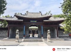 -晋商博物院