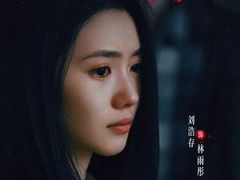 -首都电影院(天津店 中国巨幕)