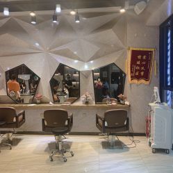 -PE SALON