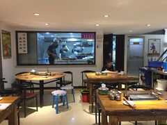 大堂-二道木烤羊腿(桃花潭店)