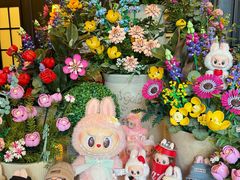 -火璽·園