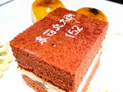 -北京稻香村(零号店)