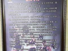 -A·曼健身(小西沟店)