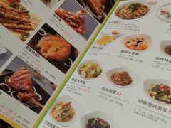 菜单-西贝(无锡万象城店)