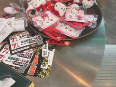 -农乐园炭火烤肉(繁花中心店)