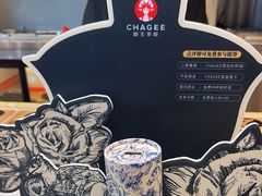 -霸王茶姬(泛海广场店)