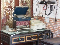 留声机-石基姑爷