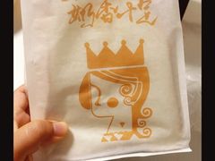 -红跑车(文三路店)