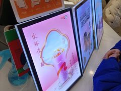 -CoCo都可(砂之船奥莱店)