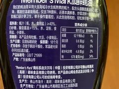 -山姆会员商店(南昌店)