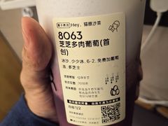 -喜茶(深圳喜荟城店)