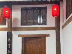 -道南書院·私房菜·早午茶·茶馆