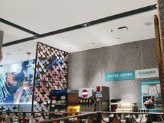 -半天妖烤鱼(中山路店)