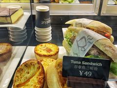 菜单-JamaicaBlue(新城国际店)