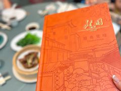 -北园酒家(小北路店)