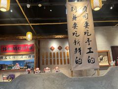 -林妈妈村·日式料理(宝山万达店)