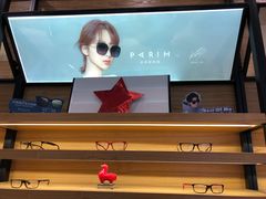-精益眼镜(建三店)