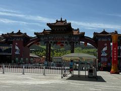 -龙口南山旅游景区