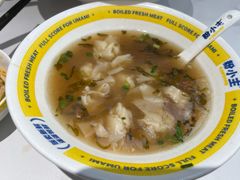 -粉小主·贵州酸汤牛肉粉(南京仙林金鹰店)