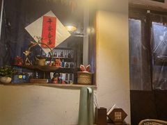 -长亭酒肆.武夷菜(鼓楼后海店)