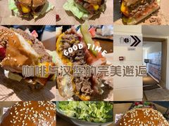 -漪龙台·B26 Rooftop Lounge