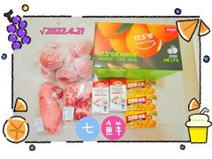 -七鲜超市(瑞虹天地太阳宫店)