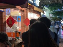 -紫金食坊(江南西路店)