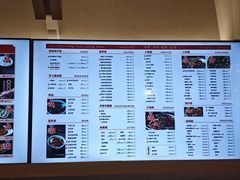 -老电影院饺店(休宁店)