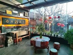 -鲁菜根·泰山菜(泰山店)