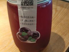 -馋笼小食堂-青岛大虾包(繁花里店)