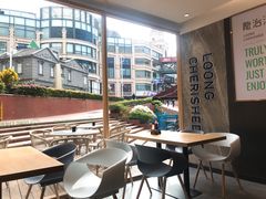 露天位-龙治汉堡(中华城店)