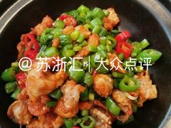 -苏浙汇(肇嘉浜路总店)