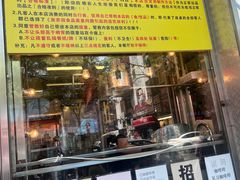 -大哥餐厅(西城花园店)