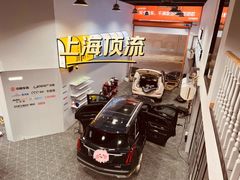 -天猫养车贴膜轻改·蓝电(优匹康桥东路店)