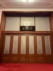 -人民大会堂宴会厅
